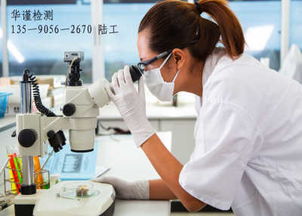 保山铜材检验单位 专业检测与信息咨询服务引领行业质量升级