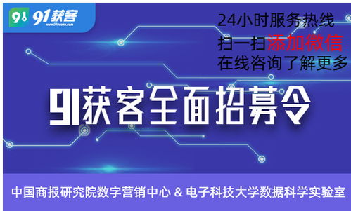 黑河万词厂家 价格透明，专业信息咨询服务欢迎垂询