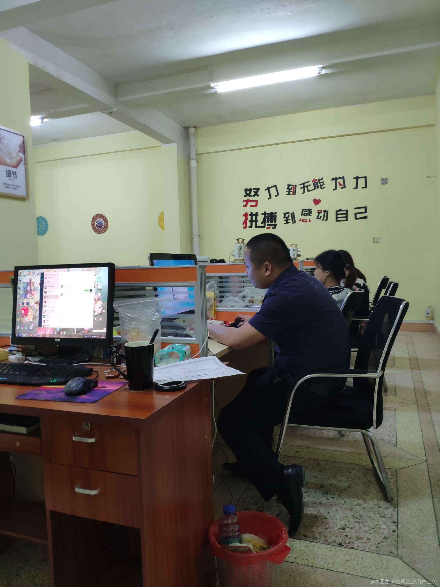 骏胜信息咨询服务 赋能企业决策的专业信息咨询伙伴