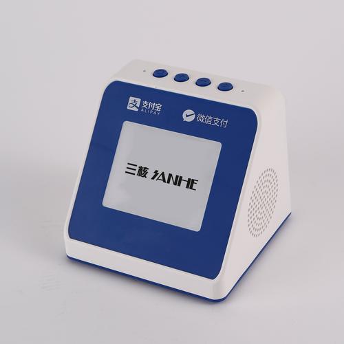 {“title”:“深圳乐佩信息科技有限公司信息咨询服务解析”,“content”:“深圳乐佩信息科技有限公司（以下简称「乐佩科技」）是一家位于深圳的信息技术服务企业，其信息咨询服务主要面向企业与机构客户，涵盖信息技术咨询、系统规划、数字化转型建议等领域。以下从服务定位、常见业务范围、适用场景及选择建议几个方面进行梳理。\n\n一、服务定位\n\n乐佩科技的信息咨询服务通常以“技术+咨询”为切入点，帮助客户在信息化建设前期完成需求梳理、方案比选与实施路径设计。其定位更偏向于中小型企业的技术落地支持，而非大